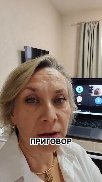11 день челленджа  90 дней #krylova_atomy Паркинсона - не  приговор! Интервью