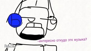 Блудуд рядом!!