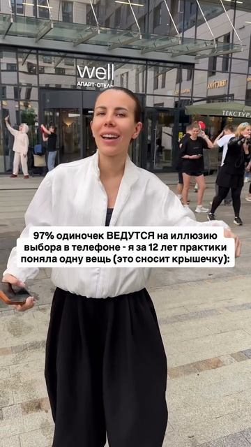 Читай описание 👇🏻