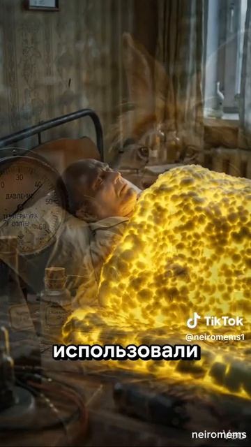 черемша 2серия