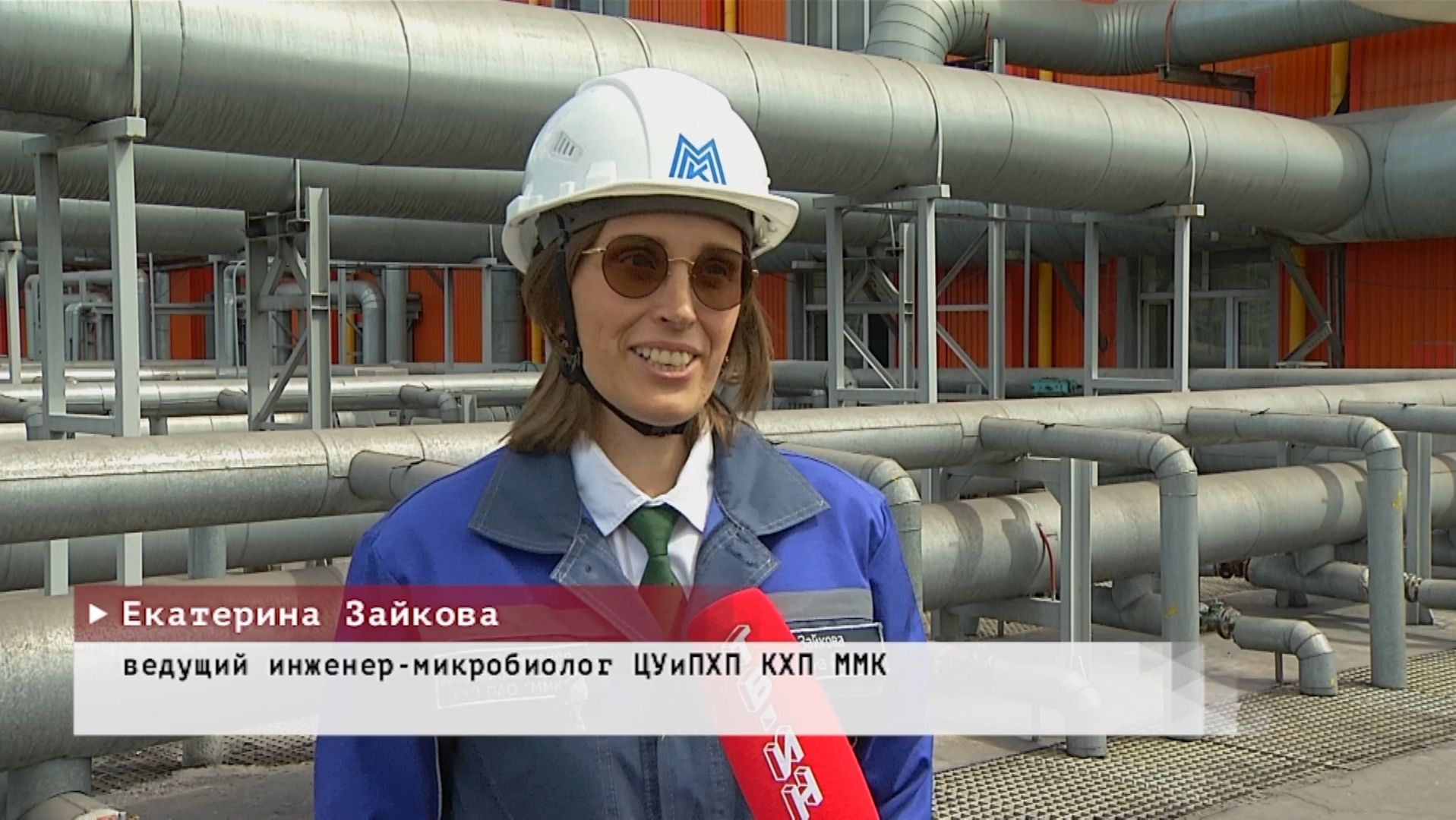 Время местное. Эфир: 11-06-2026 - Инвестиционные проекты ММК