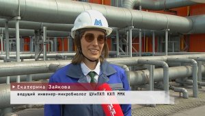 Время местное. Эфир: 11-06-2026 - Инвестиционные проекты ММК