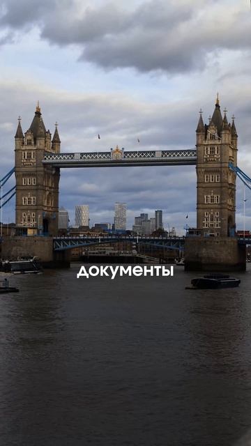Поступи в Европу без КРАСНОГО АТТЕСТАТА 🎓