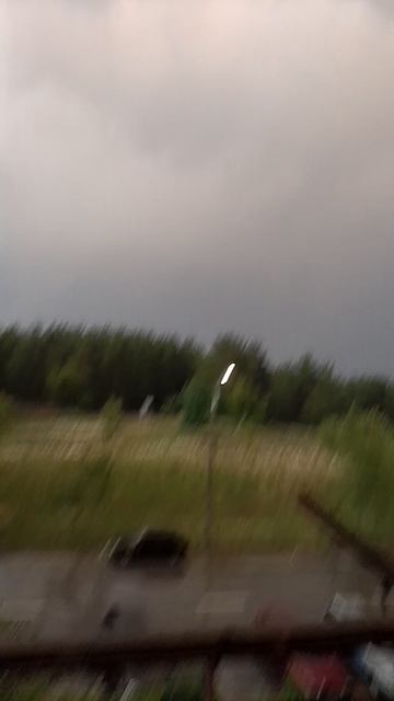 что творится на улице что с небом 2