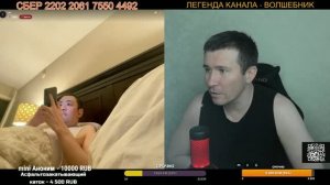 Верните Ростов Монголии