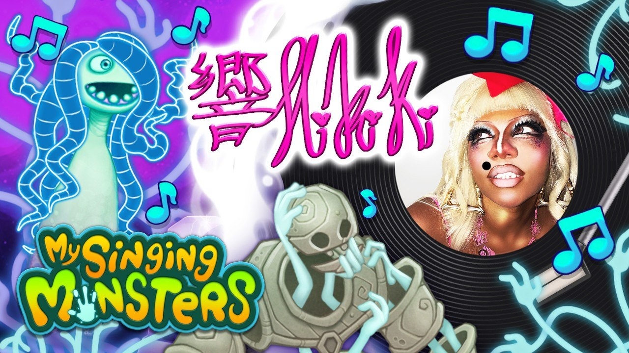My Singing Monsters - "Стань Свободным" (Официальная Песня Формулы Жизни От Hibiki)