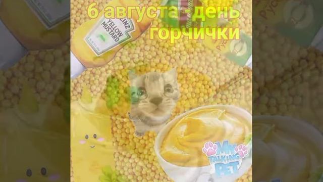 2753.mp4 смотреть онлайн
