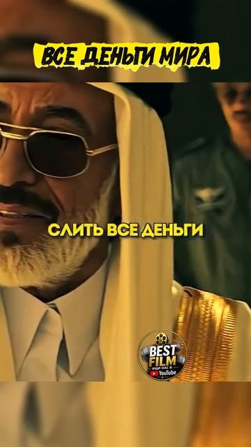 Интересное кино #2 смотреть онлайн