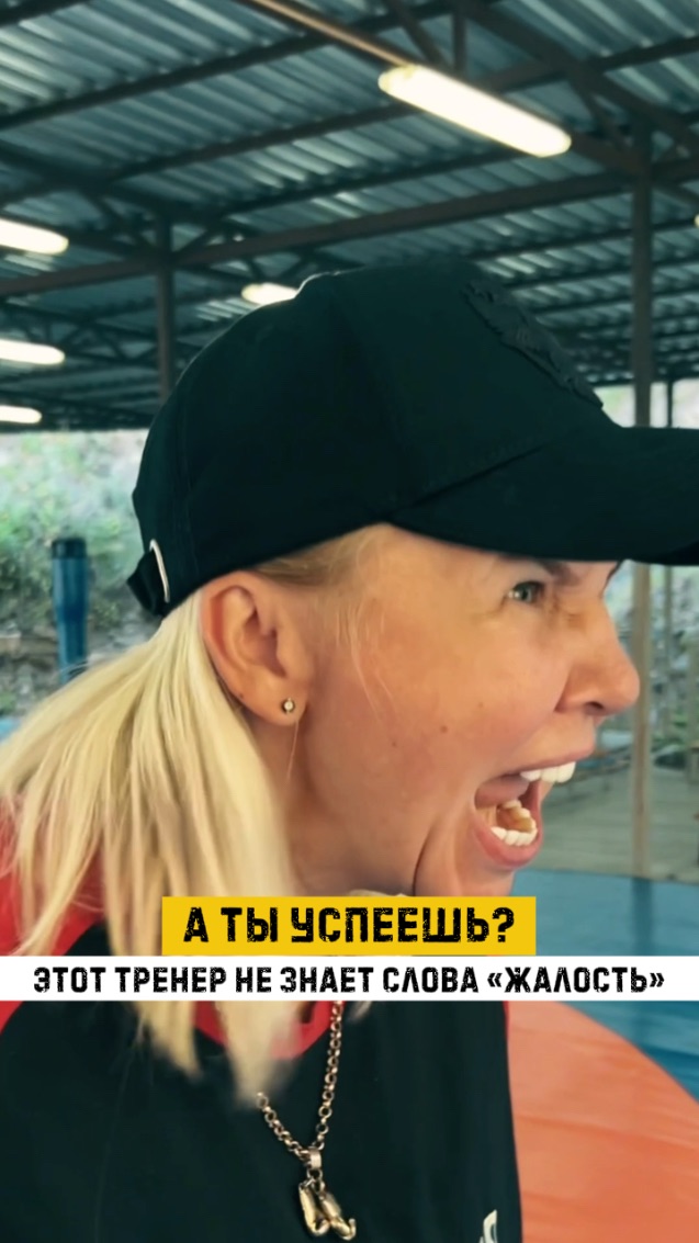 МЫ В ТРЕНДЕ 😉 Кмс 25% скидка