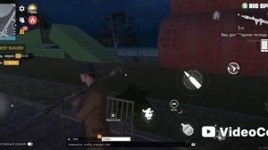 Grand criminal online gko part 1