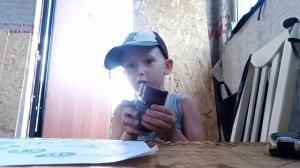 Я развлекаюсь. Чита