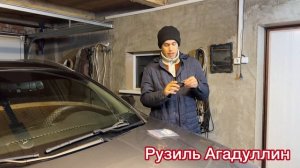Уплотнительное кольцо бачка омывателя LADA VESTA