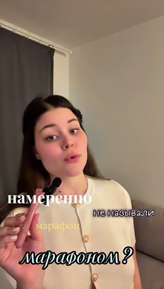 Почему в блокадном Ленинграде НАМЕРЕННО НЕ НАЗЫВАЛИ марафон марафоном?