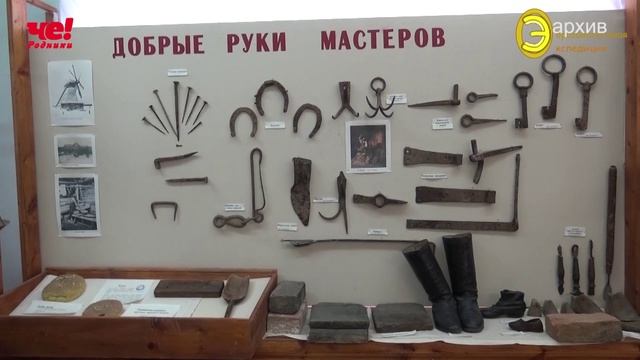 Пастухов ВВ смотреть онлайн