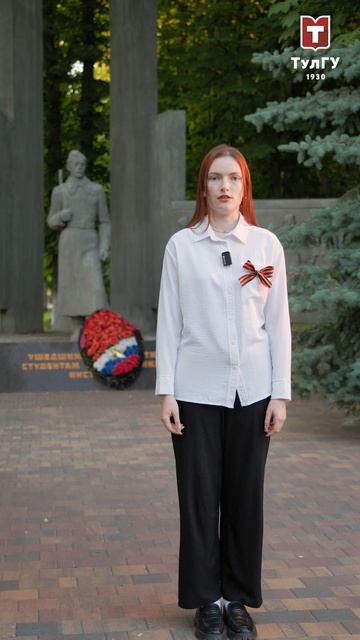 В сердце ТулГУ звучит поэзия о России!