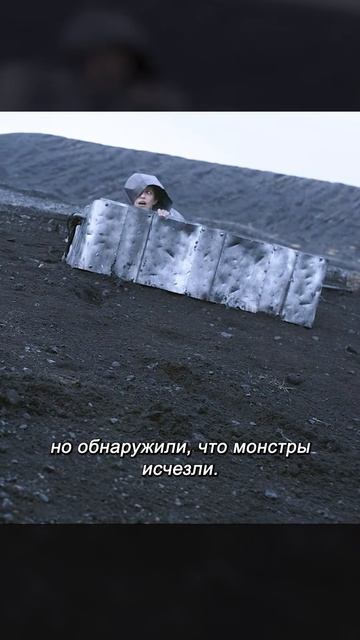 Краткий пересказ фильма смотреть онлайн