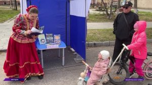 В Магадане состоялся книжный велопробег