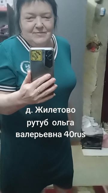 11-06-2026  стрим в 21 час жду всех