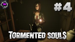 Tormented Souls - хоррор старой школы.