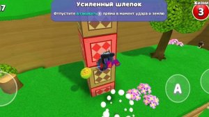 Моё первое видео