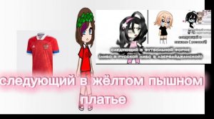 продолжайте ♥️