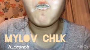 Мел в Пасте/My Lov chlk/ Glinkamel 🍧💖