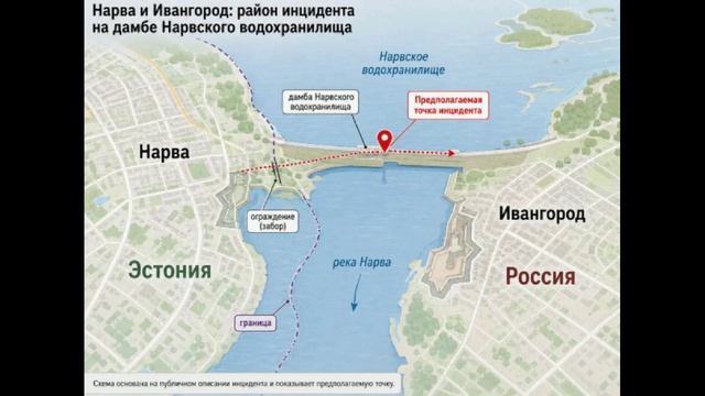 Фрацуз пытался сбежать в Россию из ЕС через границу в Нарве.