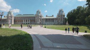 Царицынский парк