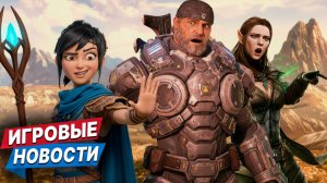 The Elder Scrolls VI в работе, перенос Fable, бета Mortal Shell 2 и другие новости игр!