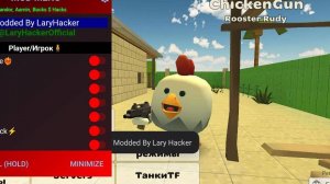 я решил что буду просто писать название вирусов. Chiken Gun Mod Menu