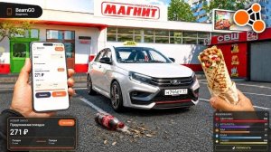 МОД на РЕАЛЬНУЮ ЖИЗНЬ в BeamNG.Drive !
