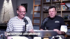 Про велком зоны