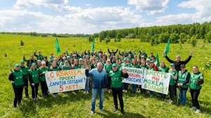 Проекту «Саратов сегодня» – 5 лет!