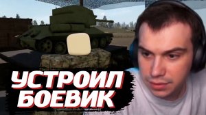 ГЛЕБ УСТРОИЛ БОЕВИК в РОБЛОКСЕ | SASAVOT