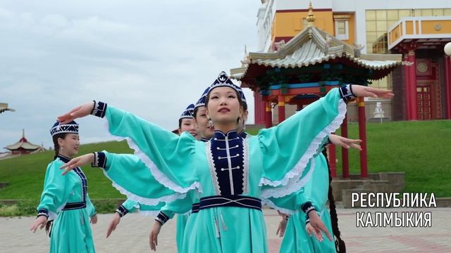 В Год единства народов России полицейские подготовили творческое поздравление ко Дню России