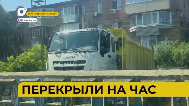 Автопатруль112 / Шёл по дороге / 11.06.26 смотреть онлайн
