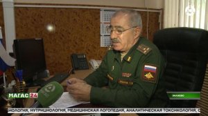 Призывная кампания - 2026