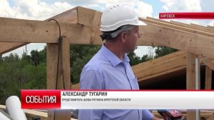 ТК «Родной». В Кировске полным ходом идет масштабный ремонт кровель многоквартирных домов