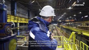 На ЧерМК продолжается масштабная реконструкция агрегата непрерывного горячего алюминирования