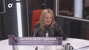Надо поговорить / Лариса Хасбутдинова / 12.06.26