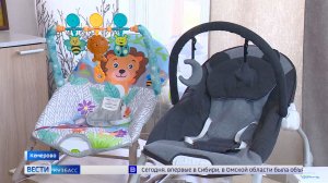 Из рук в руки: кузбассовцам рассказали, как сэкономить семейный бюджет