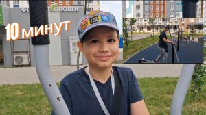 Новый участник команды на тренажоре ног 10 мин (он просто подписался)