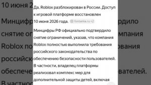 ради чего я жила😭😭😭😭❤️❤️❤️