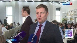 11 июня «Вести-Чита» в 21:40