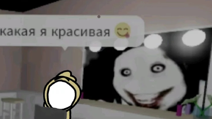 баобаб😔✌️ смотреть онлайн