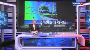 На форуме «Управдом» в Уфе обсудили проблемы жителей многоквартирных домов