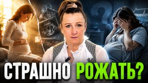 Что нужно сделать ЗА ГОД до беременности? Пошаговый ПЛАН подготовки к родам