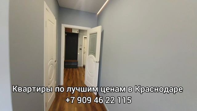 Евро 2 комнатная квартира в ЖК Ренессанс г. Краснодар