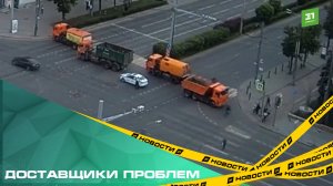 Челябинец после столкновения с велокурьером оказался в больнице с с двумя переломами