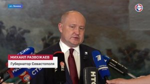 Ретрокинотеатр «Украина» в Севастополе переименуют по поручению губернатора